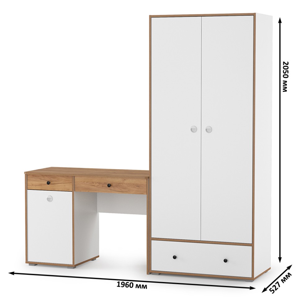 Вуди Компоновка № 21, цвет белый премиум/дуб крафт золотой, ШхГхВ 196х52,7х205 см., универсальная сборка