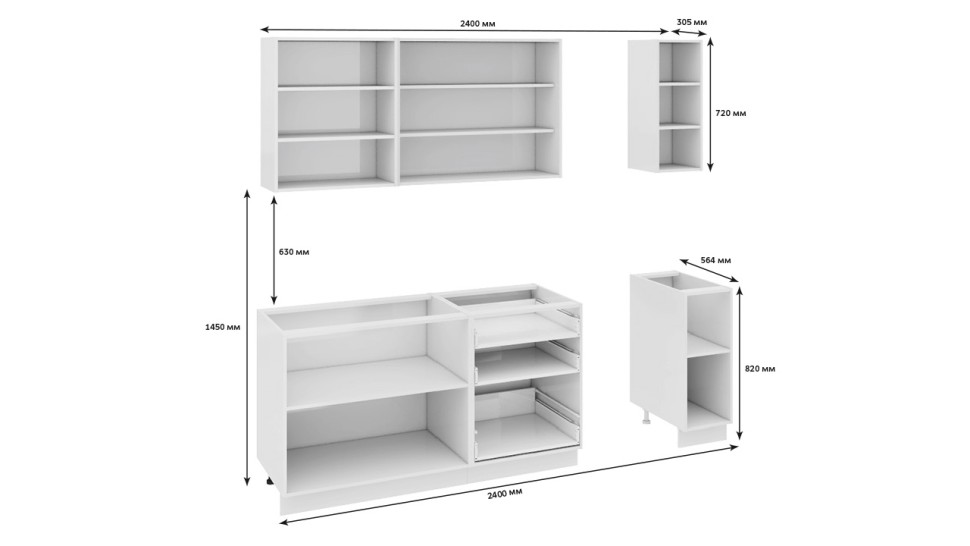 Кухонный гарнитур Стелла 2