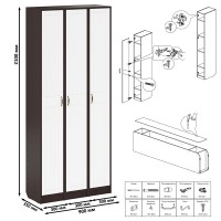 Прихожая П-6 Пенал 3 штуки, цвет венге/фасады МДФ белое дерево фрезеровка прованс, ШхГхВ 90х35х210 см., универсальная сборка