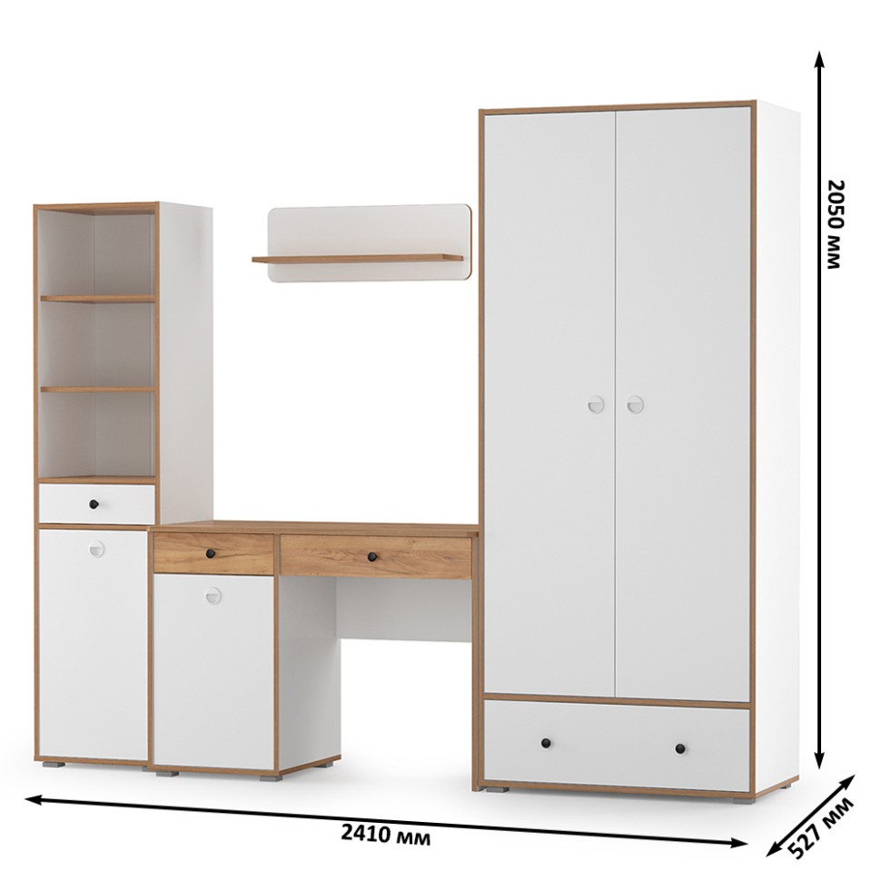 Вуди Компоновка № 22, цвет белый премиум/дуб крафт золотой, ШхГхВ 241х52,7х205 см., универсальная сборка