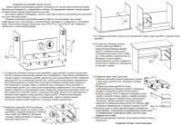Стол компьютерный Сокол СПМ-07-1Б, цвет белый, ШхГхВ 120х60х74 см., письменный стол со встроенной тумбой, универсальная сборка