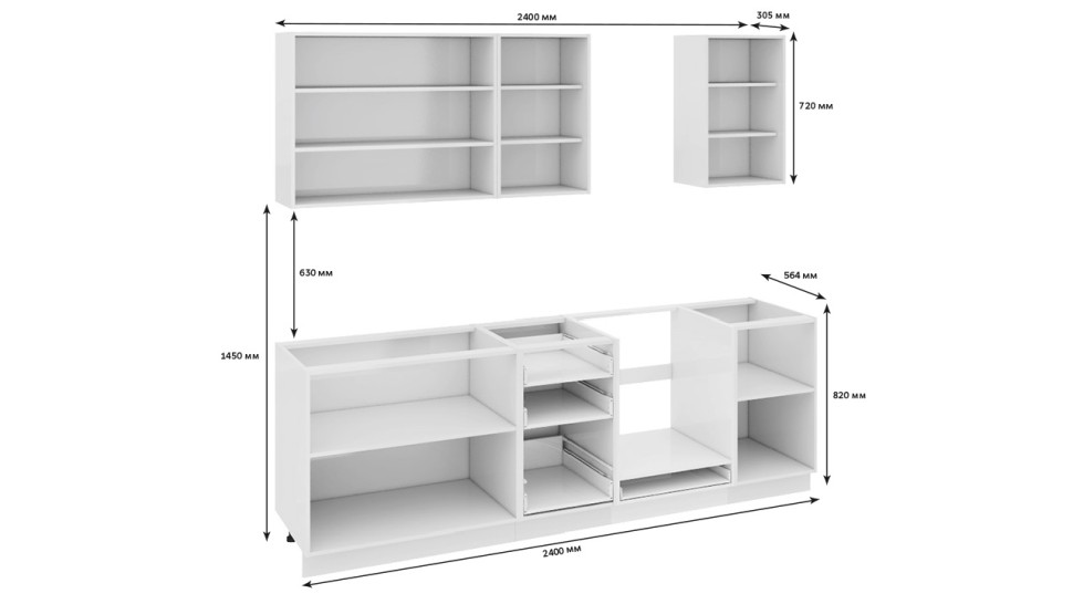 Кухонный гарнитур Стелла 4