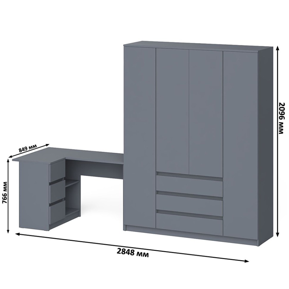 Мори Стол компьютерный МС-16 левый + Шкаф МШ1600.1, цвет графит, ШхГхВ 284,8х84,9х209,6 см., выдвижные ящики слева, НЕ универсальная сборка