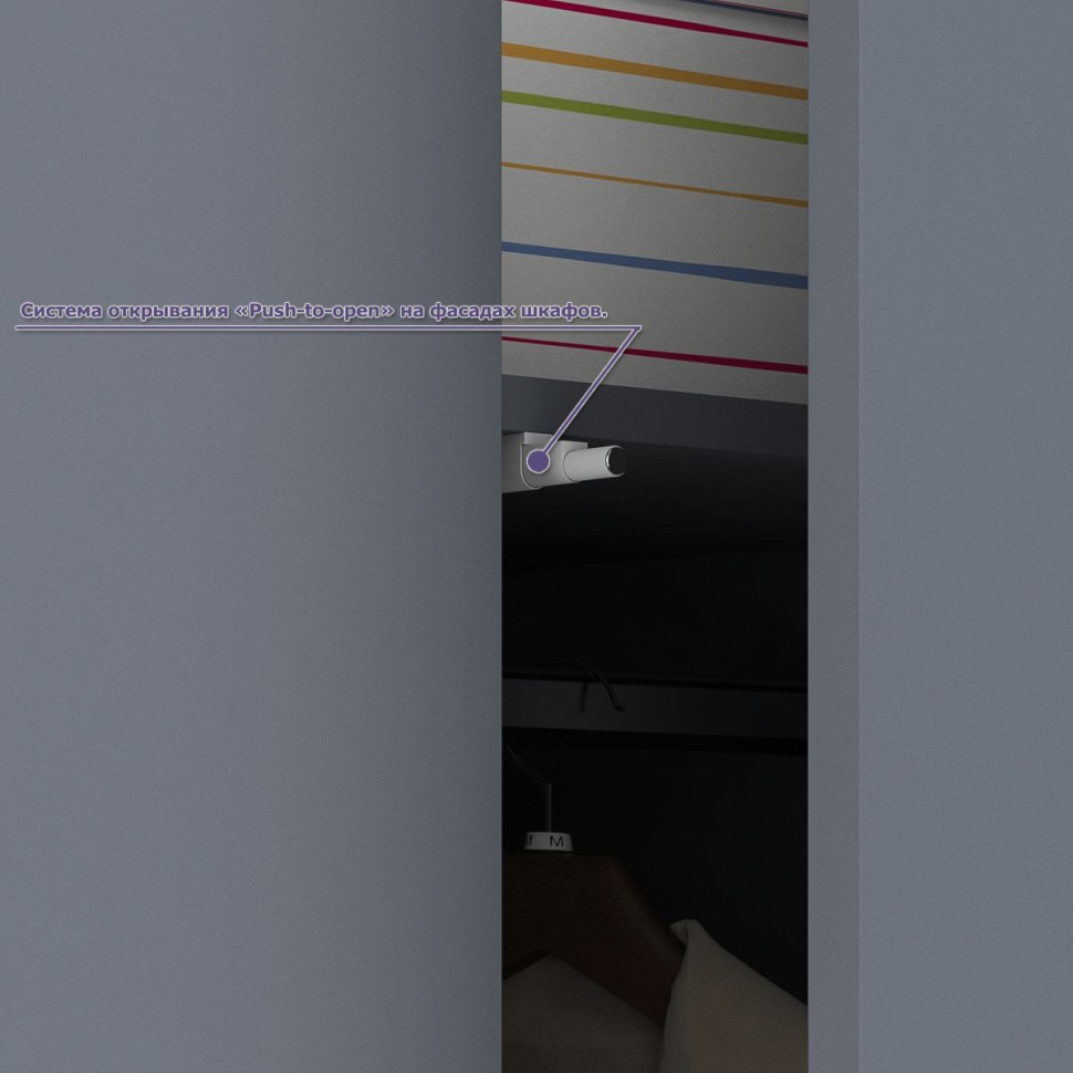 Мори Стол компьютерный МС-16 левый + Шкаф МШ1600.1, цвет графит, ШхГхВ 284,8х84,9х209,6 см., выдвижные ящики слева, НЕ универсальная сборка