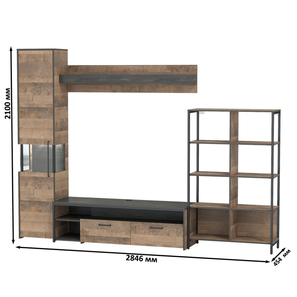 Трувор Гостиная 015, цвет дуб гранж песочный/интра, ШхГхВ 284,6х45,4х210 см., универсальная сборка