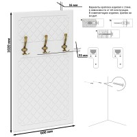 Прихожая П-6 Компоновка № 51, цвет дуб сонома/фасады МДФ белое дерево фрезеровка ромб, ШхГхВ 200х50х210 см., универсальная сборка