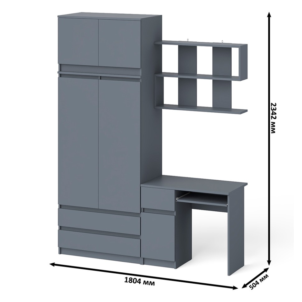 Мори Стол компьютерный МС-1 левый + Шкаф МШ900.1 + Антресоль МА900.1 + Полка 900, цвет графит, ШхГхВ 180,4х50,4х234,2 см., НЕ универс. сб.