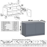 Мори Стол компьютерный МС-1 левый + Шкаф МШ900.1 + Антресоль МА900.1 + Полка 900, цвет графит, ШхГхВ 180,4х50,4х234,2 см., НЕ универс. сб.