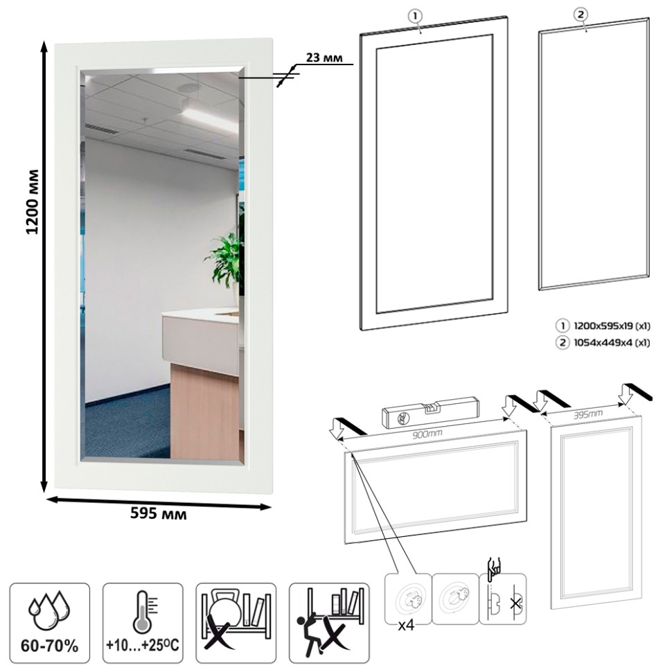 Остин Прихожая 34, цвет белый шагрень/дуб крафт золотой, ШхГхВ 160х54,3х229,6 см., универсальная сборка