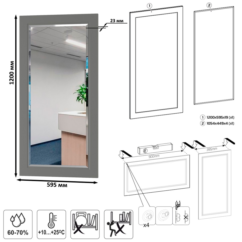 Остин Прихожая 34, цвет серый графит/дуб крафт золотой, ШхГхВ 160х54,3х229,6 см., универсальная сборка