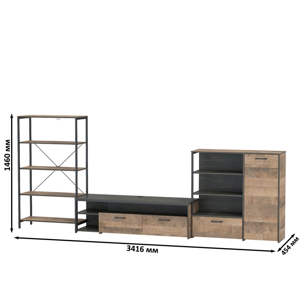 Трувор Гостиная 042, цвет дуб гранж песочный/интра, ШхГхВ 341,6х45,4х210 см., универсальная сборка