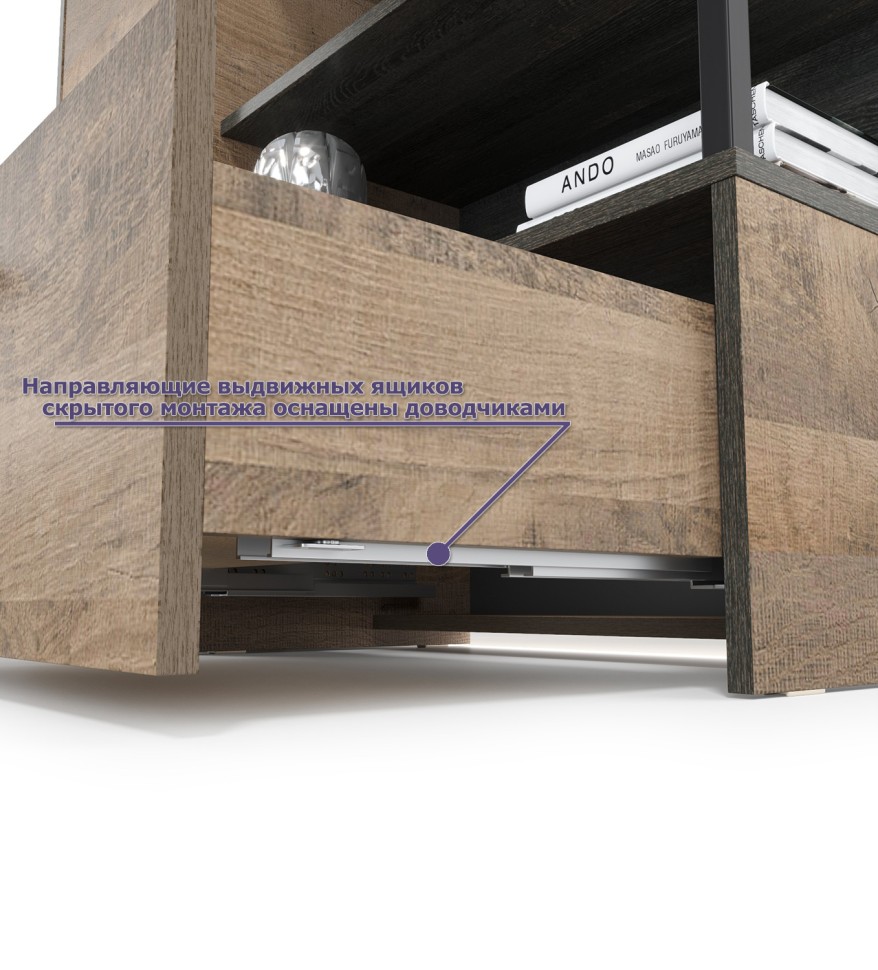 Трувор Гостиная 042, цвет дуб гранж песочный/интра, ШхГхВ 341,6х45,4х210 см., универсальная сборка