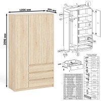 Мори Стол компьютерный МС-1 левый + Шкаф МШ1200.1 + Полка 900, цвет дуб сонома, ШхГхВ 210,4х50,4х209,6 см., НЕ универсальная сборка