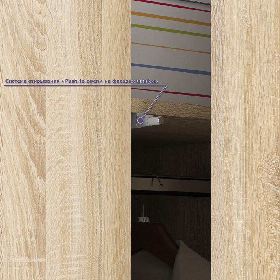 Мори Стол компьютерный МС-1 левый + Шкаф МШ1200.1 + Полка 900, цвет дуб сонома, ШхГхВ 210,4х50,4х209,6 см., НЕ универсальная сборка