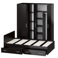 Спальня Стандарт 2-1200Я, цвет венге, ШхГхВ 123,5х203,5х70 + 171,2х81,2х200 см., сп.м. 1200х2000 мм., без матраса, основание есть