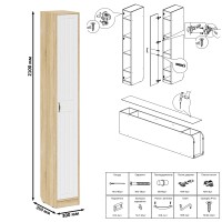 Прихожая П-6-350 Пенал, цвет дуб сонома/фасады МДФ белое дерево фрезеровка прованс, ШхГхВ 30х35х210 см., универсальная сборка