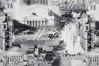 Диван угловой Траумберг велюр розовый + город + экокожа белый