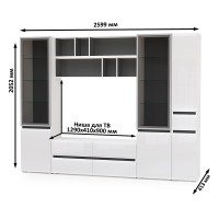 Сидней Комплектация № 032, цвет корпус: белый/чёрный/фасады: МДФ белый глянец, ШхГхВ 264,9х41,3х205,2 см., ниша для ТВ 129х41х90 см., универс. сборка