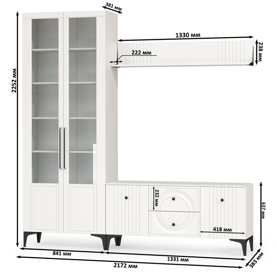 Валенсия Гостиная № 058, цвет ЛДСП белый шагрень/МДФ белый шагрень, ШхГхВ 217,2х38,3х225,2 см., универсальная сборка