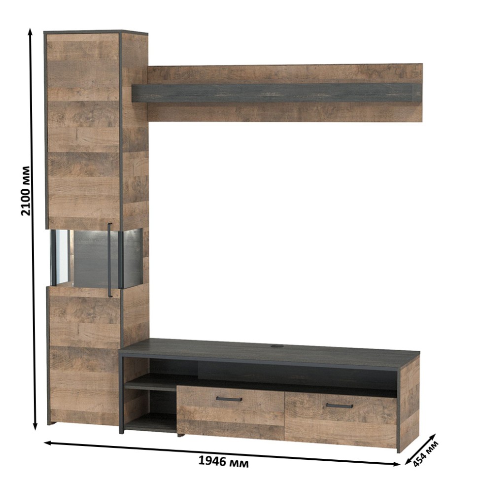 Трувор 13.70 Тумба под ТВ + 13.205 Шкаф-пенал с витриной + 15.60 Полка, цвет дуб гранж песочный/интра, ШхГхВ 194,6х45,4х210 см., универсальная сборка