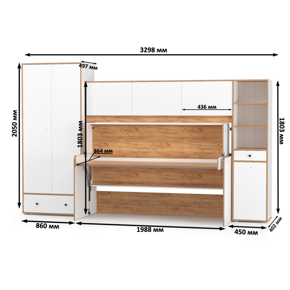 СНЯТО НСН Вуди Компоновка № 43, цвет белый премиум/дуб крафт золотой, сп. м. 800х1800 мм., б/м, основание есть, матрас высотой до 160 мм.