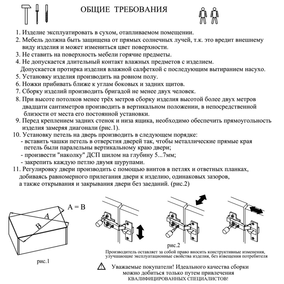 Кухня Мебель--24 ШВ600 Шкаф 60 см., цвет корпус белый/фасад МДФ дуб вотан, ШхГхВ 60х32х72 см.