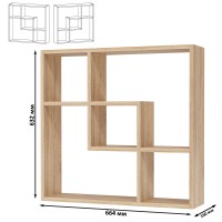 СНЯТО Полка навесная PN-9, цвет дуб сонома, ШхГхВ 66,4х16х63,2 см., универсальная сборка 242PN9S