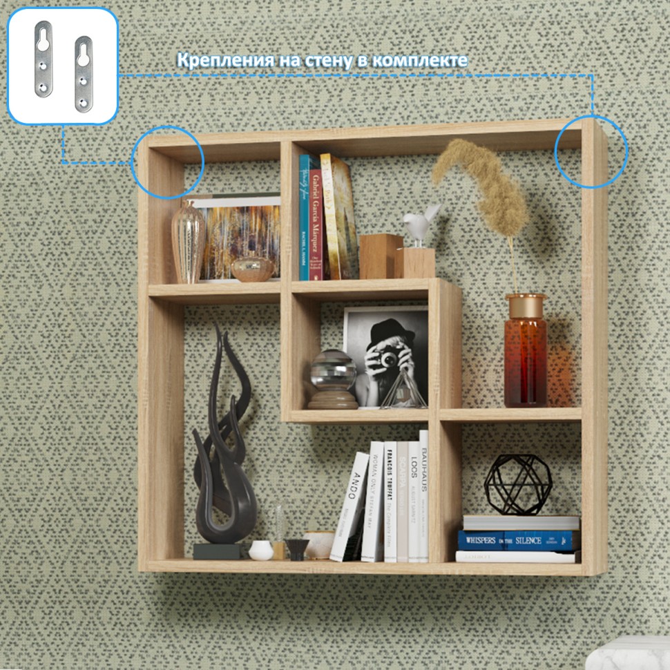 СНЯТО Полка навесная PN-9, цвет дуб сонома, ШхГхВ 66,4х16х63,2 см., универсальная сборка 242PN9S