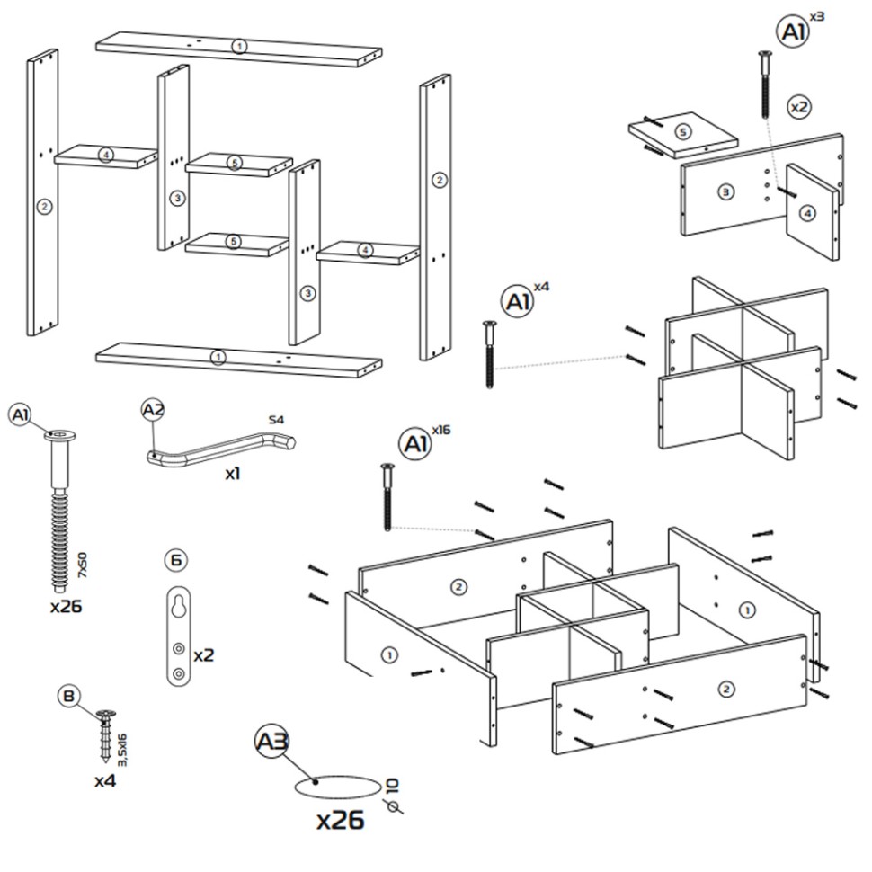 СНЯТО Полка навесная PN-9, цвет дуб сонома, ШхГхВ 66,4х16х63,2 см., универсальная сборка 242PN9S