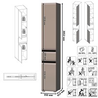 Сидней 13.202 Шкаф с ящиком, цвет корпус: антрацит/фасады: МДФ веллюто капучино, ШхГхВ 35х41,3х205,2 см., универсальная сборка