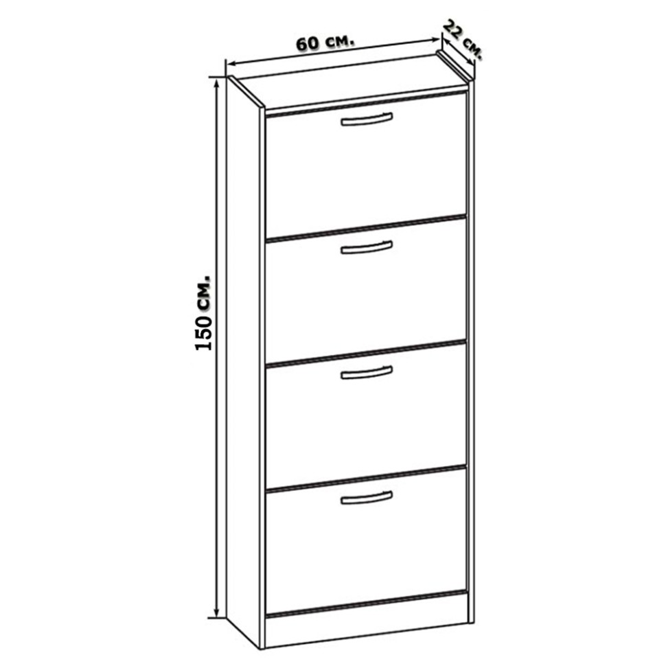 Прихожая Сокол ТО-24 тумба для обуви, цвет дуб сонома, ШхГхВ 60х22х150 см.