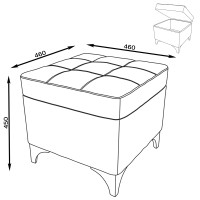 Банкетка 6-5113ТКтем.кор Жозефина-2, ткань тёмно-коричневая, ШхГхВ 46х46х45 см., под сиденьем есть ниша