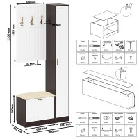 Прихожая П-6 Компоновка № 21, цвет венге/фасады МДФ белое дерево фрезеровка прованс, ШхГхВ 90х35х210 см., универсальная сборка