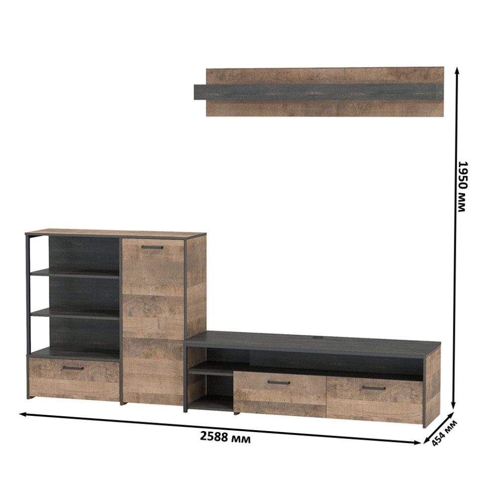 Трувор 13.70 Тумба под ТВ + 13.307.01 Комод + 15.60 Полка, цвет дуб гранж песочный/интра, ШхГхВ 258,8х45,4х195 см., универсальная сборка