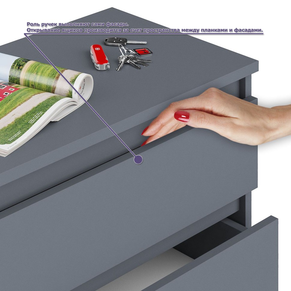 Мори Стол письменный МСП1200.1 + Тумба МА900.1, цвет графит, ШхГхВ 210,8х50,4х76,6 см., универсальная сборка