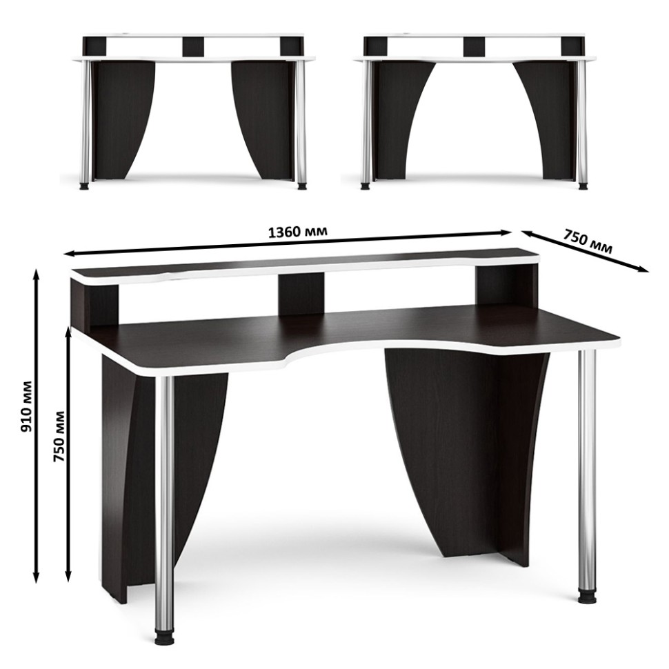 Стол компьютерный с надстройкой С-МД-СК2Н-1360-750, цвет венге/кромка белая, ШхГхВ 136х75х91(75) см., опора хром D50 мм., столешница 22 мм.