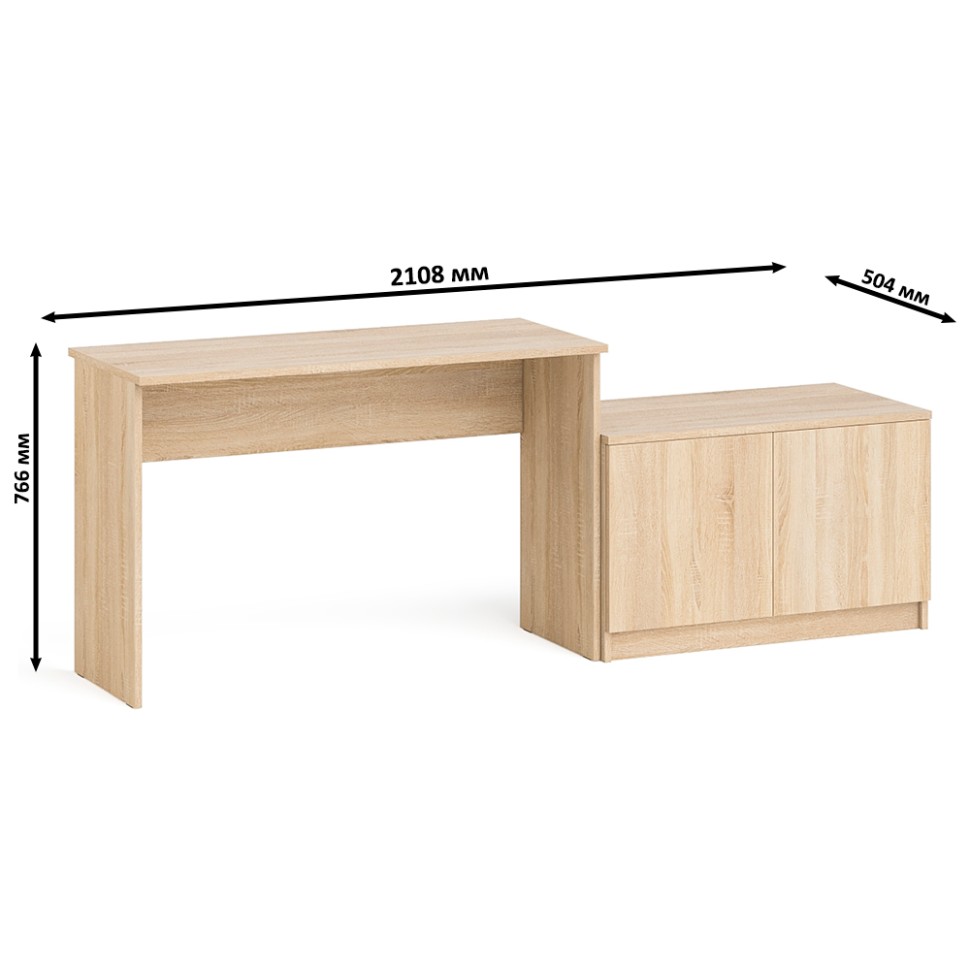 Мори Стол письменный МСП1200.1 + Тумба МА900.1, цвет дуб сонома, ШхГхВ 210,8х50,4х76,6 см., универсальная сборка