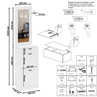 Прихожая П-6 Тумба для обуви 2 секции + Зеркало, цвет белая шагрень/фасады МДФ белое дерево фрезеровка прованс, ШхГхВ 50х35х210 см.