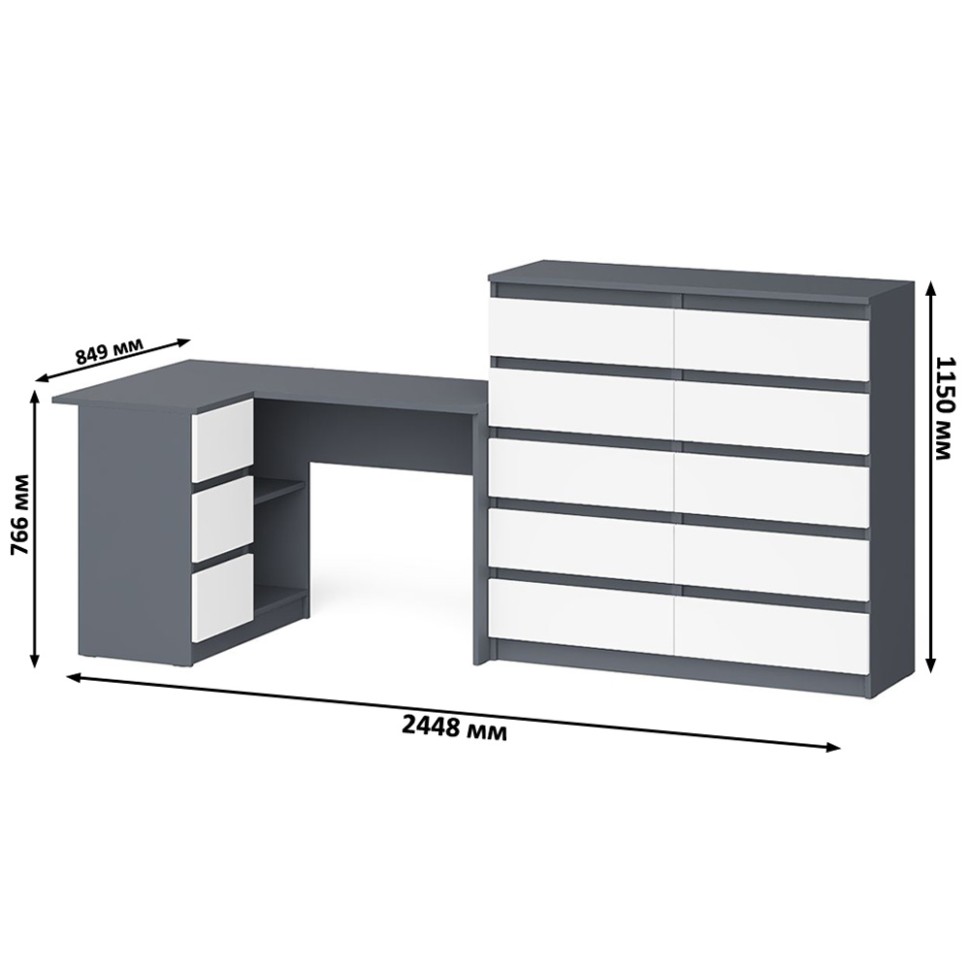 Мори Стол компьютерный МС-16 левый + Комод МК1200.10, цвет графит/белый, ШхГхВ 244,8х84,9х115 см., выдвижные ящики слева, НЕ универсальная сборка