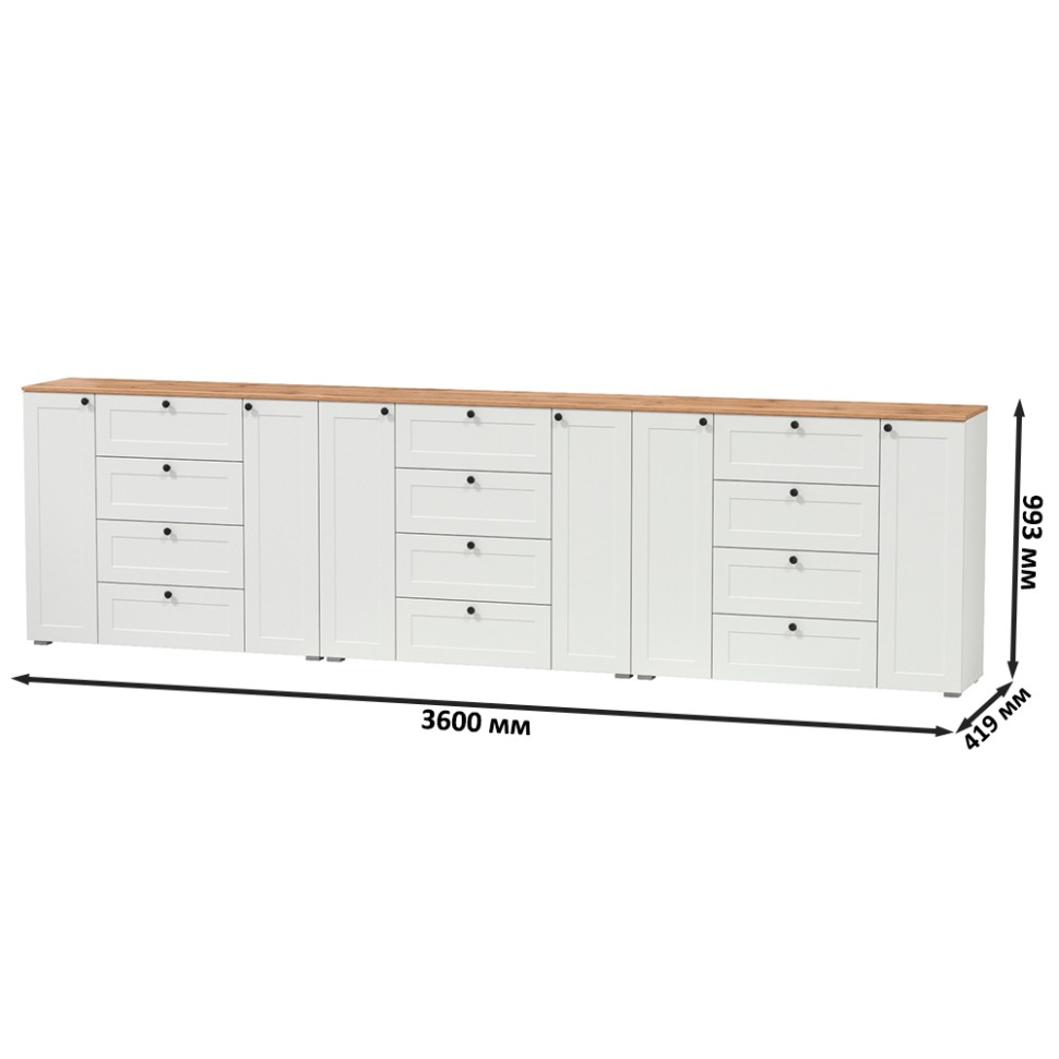 Остин 16.221 Комод + 16.221 Комод + 16.221 Комод, цвет белый шагрень/дуб крафт золотой, ШхГхВ 360х41,9х99,3 см.