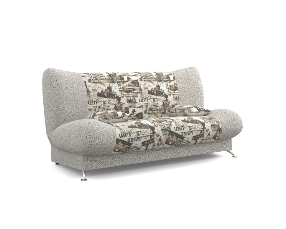 Лодочка – газета коричневая