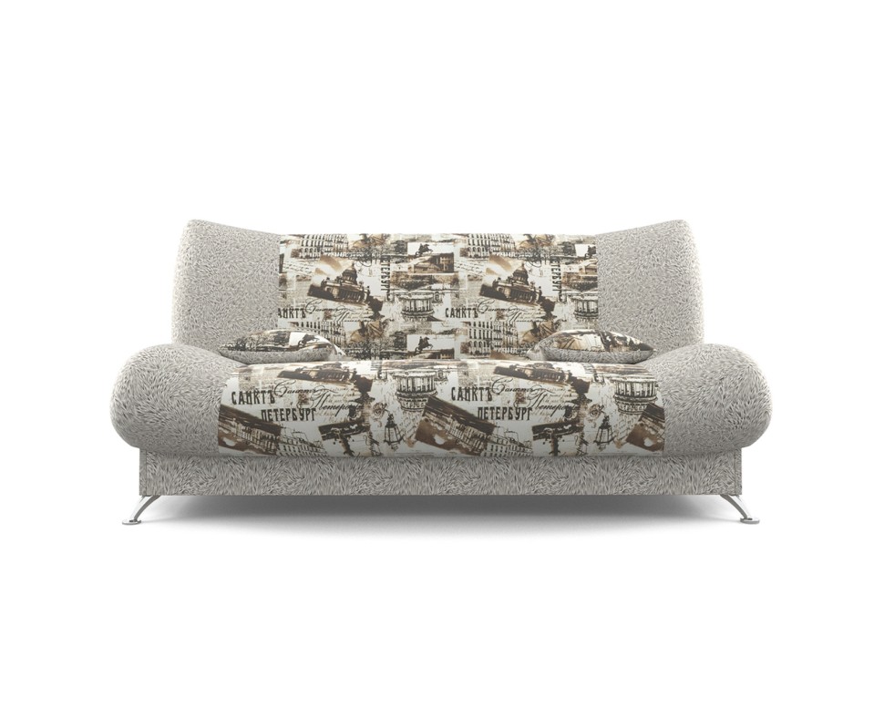 Лодочка – газета коричневая