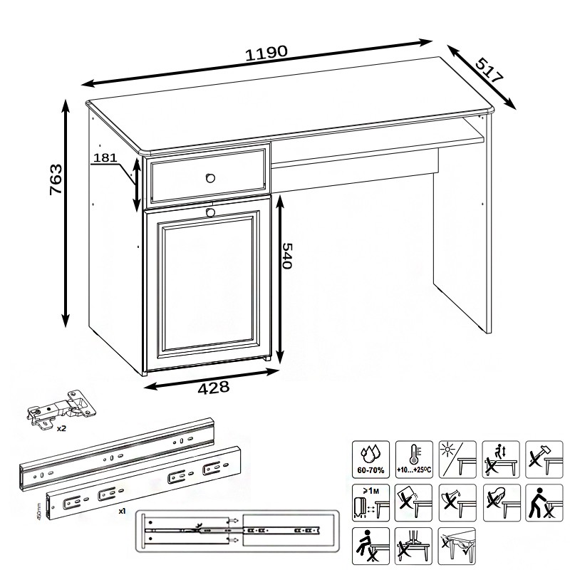 КР100 Роуз 12.148 Стол письменный, цвет ЛДСП белый(тиснение Поры дерева)/МДФ ясень ваниль, ШхГхВ 119х51,7х76,3 см., универсальная сборка