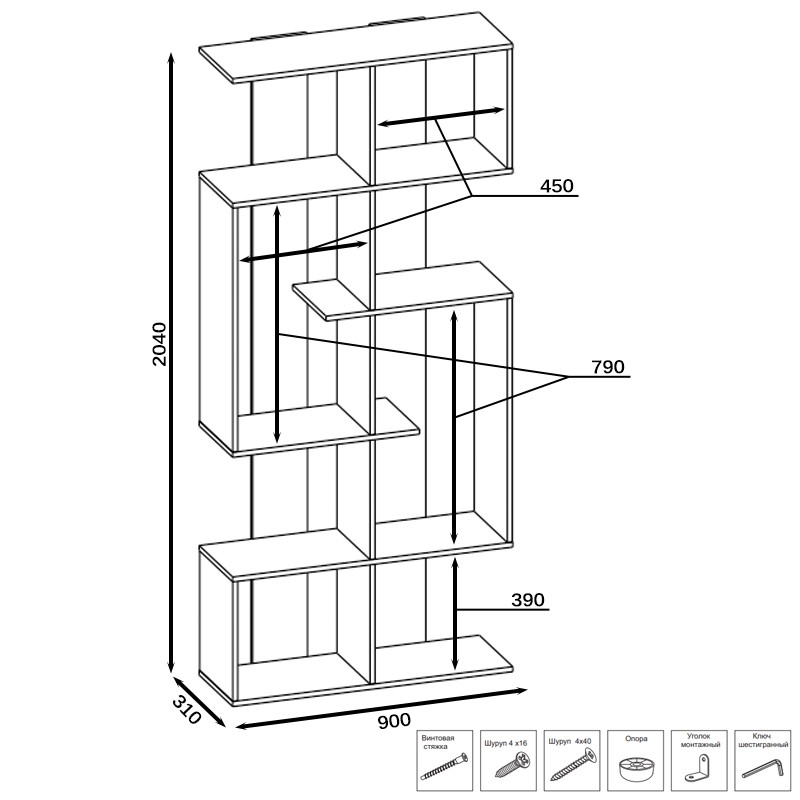 СНЯТО Стеллаж Сокол СТ-3 Астрид, цвет белый, ШхГхВ 90х31х204 см.