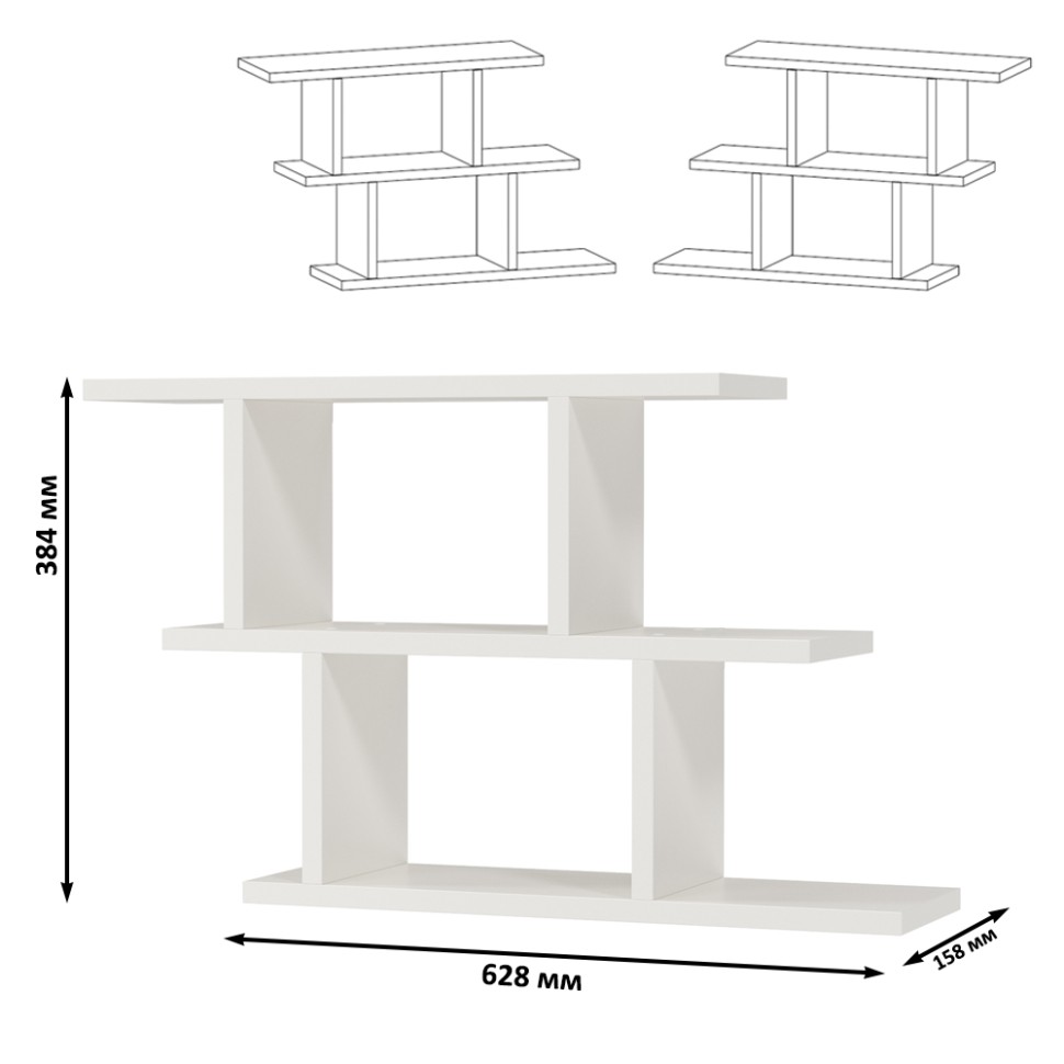 СНЯТО Полка навесная PN-3, цвет белый, ШхГхВ 62,8х15,8х38,4 см., универсальная сборка 191PN3