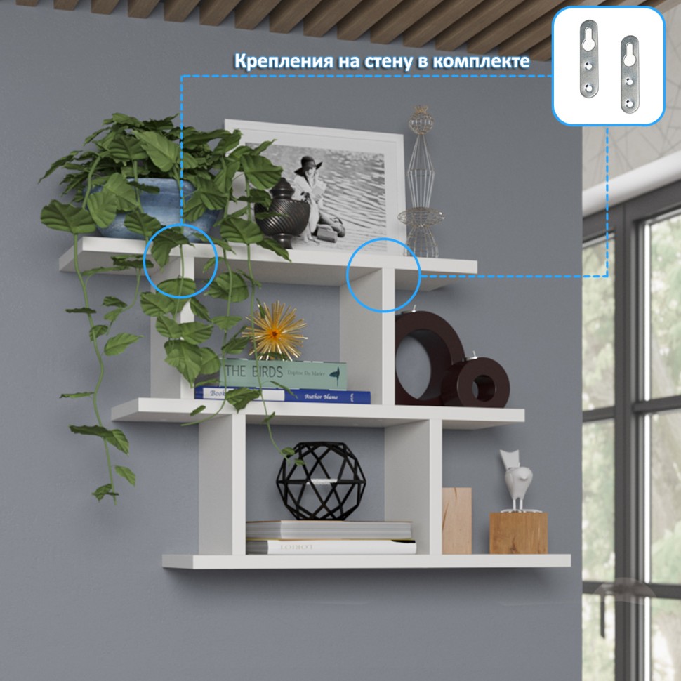 СНЯТО Полка навесная PN-3, цвет белый, ШхГхВ 62,8х15,8х38,4 см., универсальная сборка 191PN3