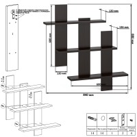 Полка СВК-5, цвет венге, ШхГхВ 84х13,6х88 см.