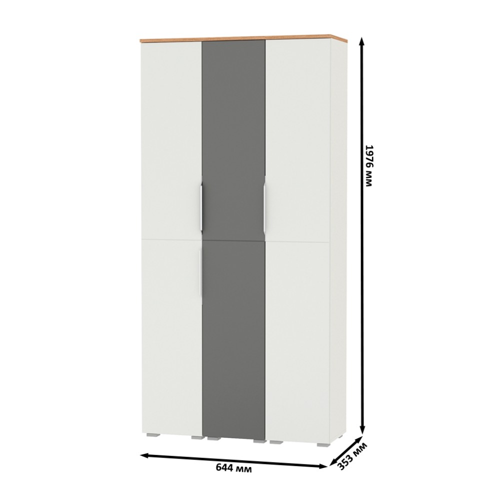 Октава Набор шкафов 49, цвет белый шагрень/серый графит/дуб крафт золотой/фасады МДФ белый шагрень/серый графит, ШхГхВ 96,6х35,3х197,6 см., ун. сб.