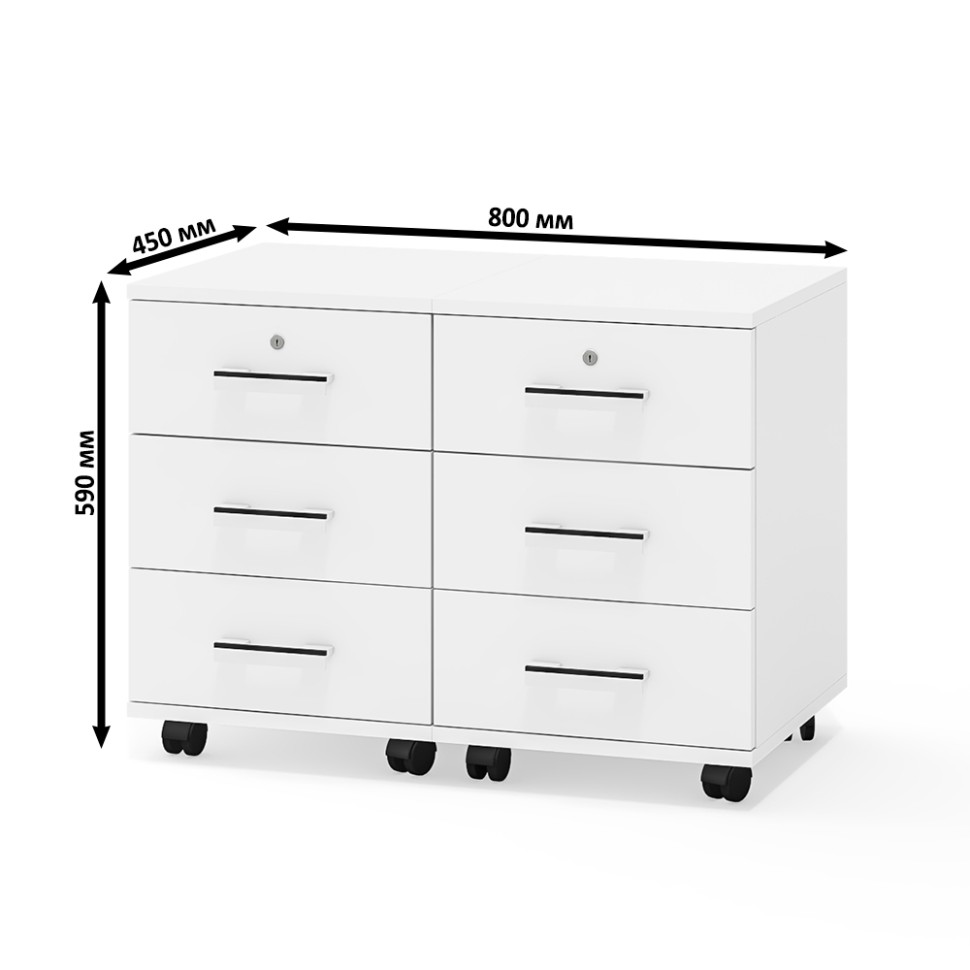 Две тумбы выкатных С-МД-3-02, цвет белый шагрень, ШхГхВ 80х45х59 см.