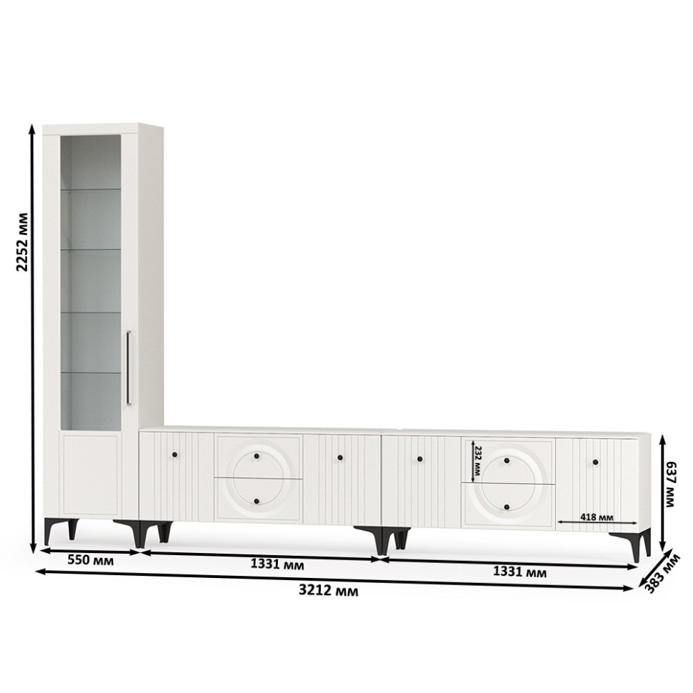 Валенсия Гостиная № 079, цвет ЛДСП белый шагрень/МДФ белый шагрень, ШхГхВ 321,2х38,3х225,2 см., универсальная сборка